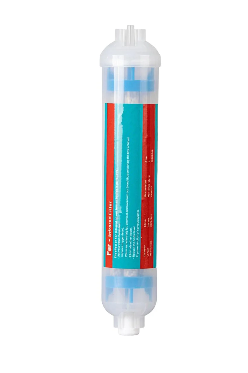 Инфракрасный фильтр - фото 1